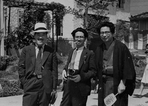 sadao_yamanaka_hiroshi_inagaki_and_fuji_yahiro_1930s