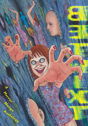 betwixt-cover-2