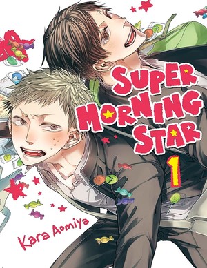 super-morning-star-cover