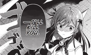 imaybeaguildreceptionistcf3