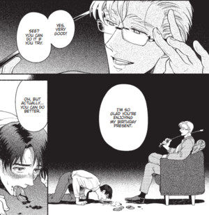 training-sakurada.png