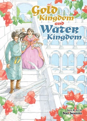 gold-kingdom-cover