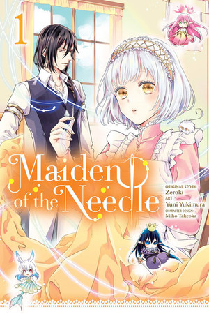 maiden-of-the-needle-cover