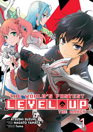 world-fastest-level-up-cover