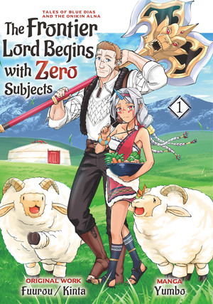 the-frontier-lord-begins-with-zero-subjects_volume-1