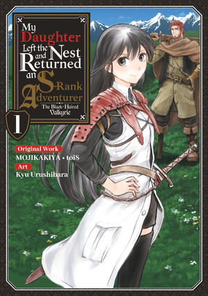 my-daughter-left-the-nest-vol-1
