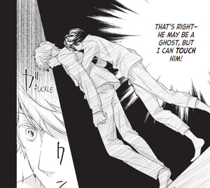 rhs-23-panel.png