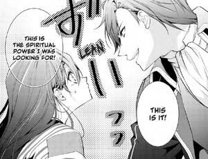 rhs-ayakashi-panel.png