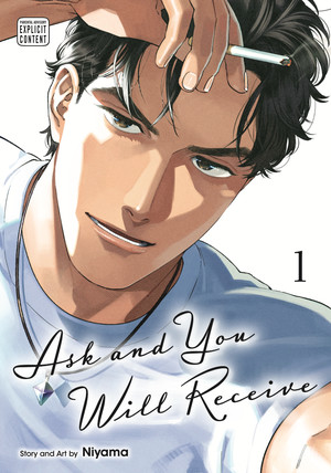 ask-and-you-shall-recieve-cover.png