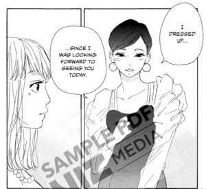 pinkcandykiss.png