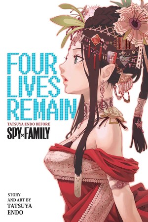four-lives-remain-cover