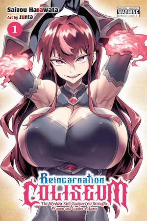 reincar-colis