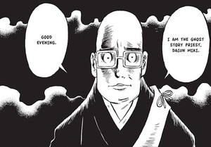 rhs-kyoto-ghost-priest-panel.png