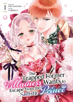 sadisticprincecf-cover