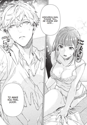 virgin-marriage.png