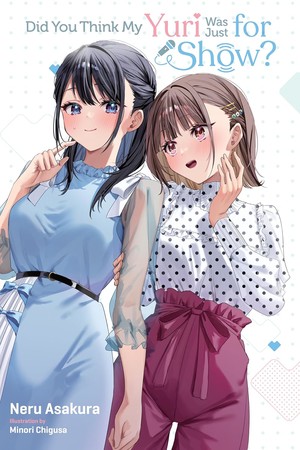 did-you-think-my-yuri-cover