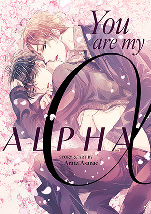 you-are-my-alpha-cover