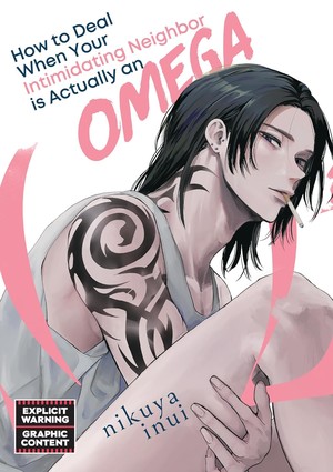 intimidated-omega-cover