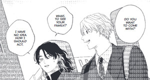 rhs-pink-heart-jam-beat-panel.png