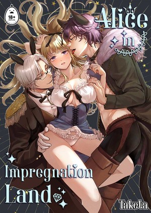 alice-in-impregnation-land-001-ws-850x1200