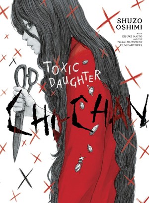 chi-chan-cover