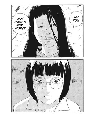 chi-chan.png