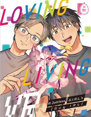 loving-living-vr-cover.png
