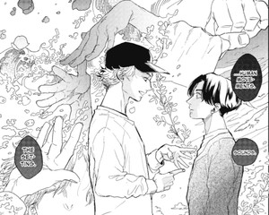 rhs-palm-panel.png