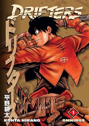 drifters-cover