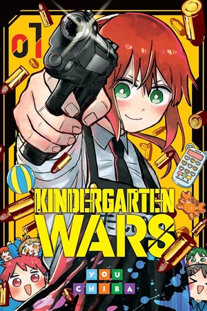 kinder-war-cover.