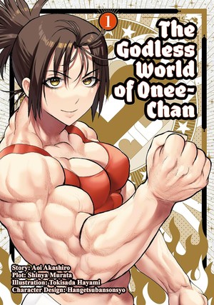godless-onee-cover