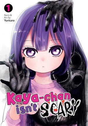 kaya-chan-cover