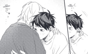i-don-t-know-how-to-fall-in-love.png