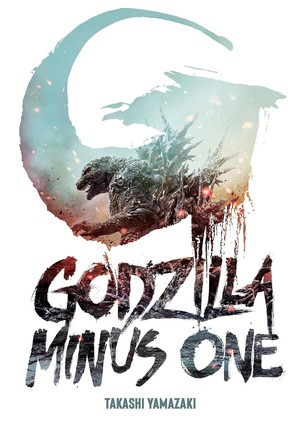 godzilla-minus-one