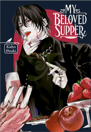 my-beloved-supper-cover-image.png