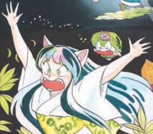 the-art-of-rumiko-takahashi-5.png