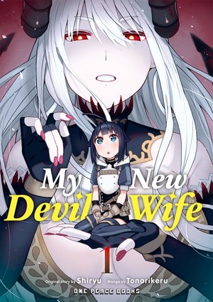 my-new-devil-wife-cover