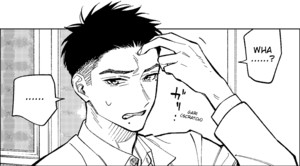what-do-you-call-this-trash-2.png