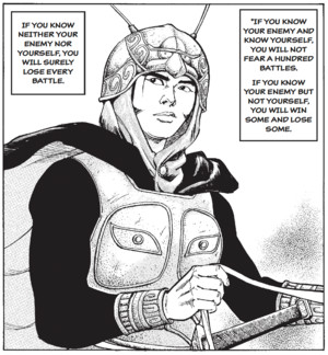 sun-tzu.png