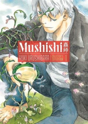 mushishi-collector-edition-volume-1