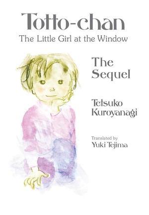 totto-chan-sequel-cover