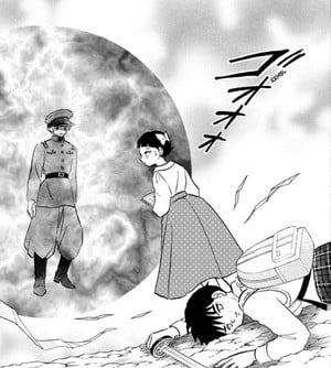 mao-2.png