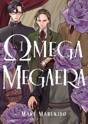 omega-megaera