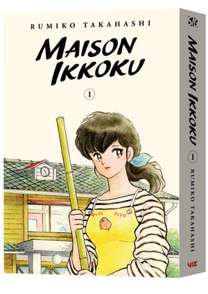 maisonikkokucollectorsedition_gn01_3d.png