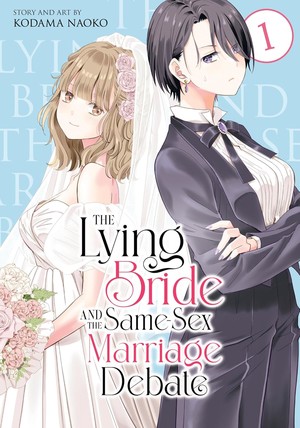 lying-bride