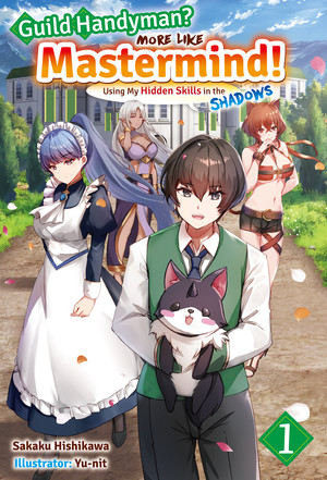 guild-handyman-more-like-mastermind-ln-volume-1-en-cover