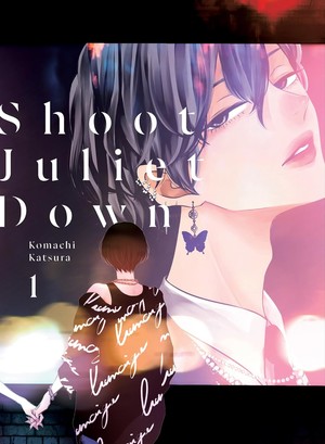 shoot-juliet-down
