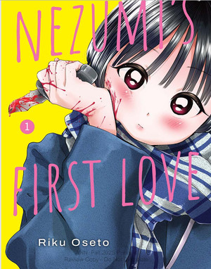 nezumi-first-love-volume-1-cover-art.png
