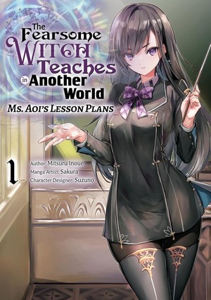 the-fearsome-witch-teaches-in-another-world-volume-1-cover