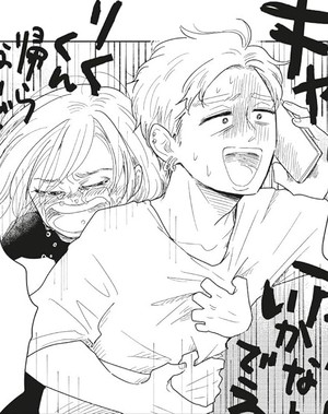 do-women-need-sex-entertainment-3